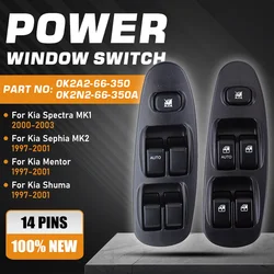 For Kia Mentor Kia Sephia Kia Shuma 1997-2001 Kia Spectra 2000-2003 Power Window Master Switch Button 0K2A2-66-350 0K2N2-66-350A