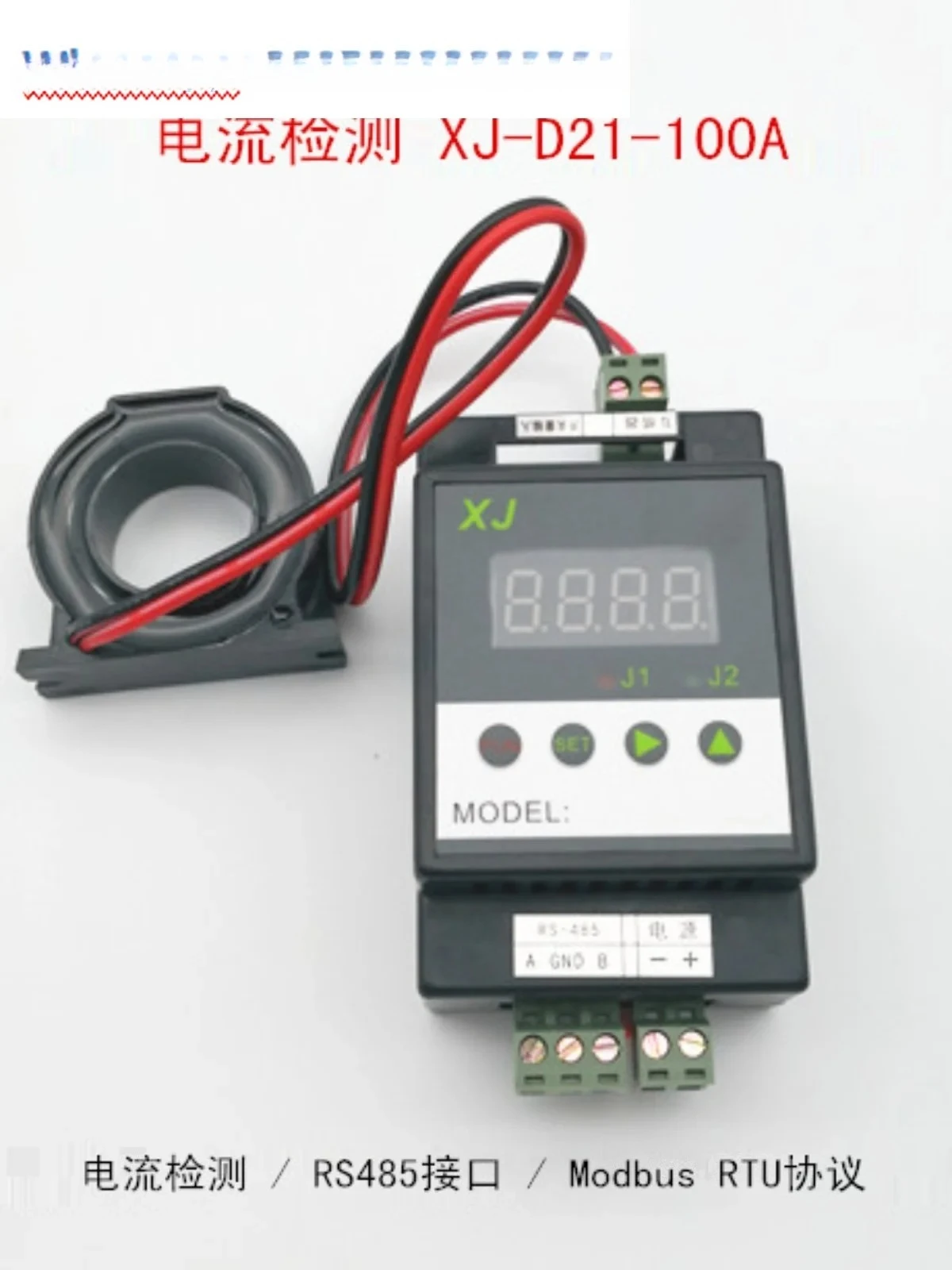 

XJ-D21-100A AC current acquisition module RS485 interface Modbus RTU protocol transmitter
