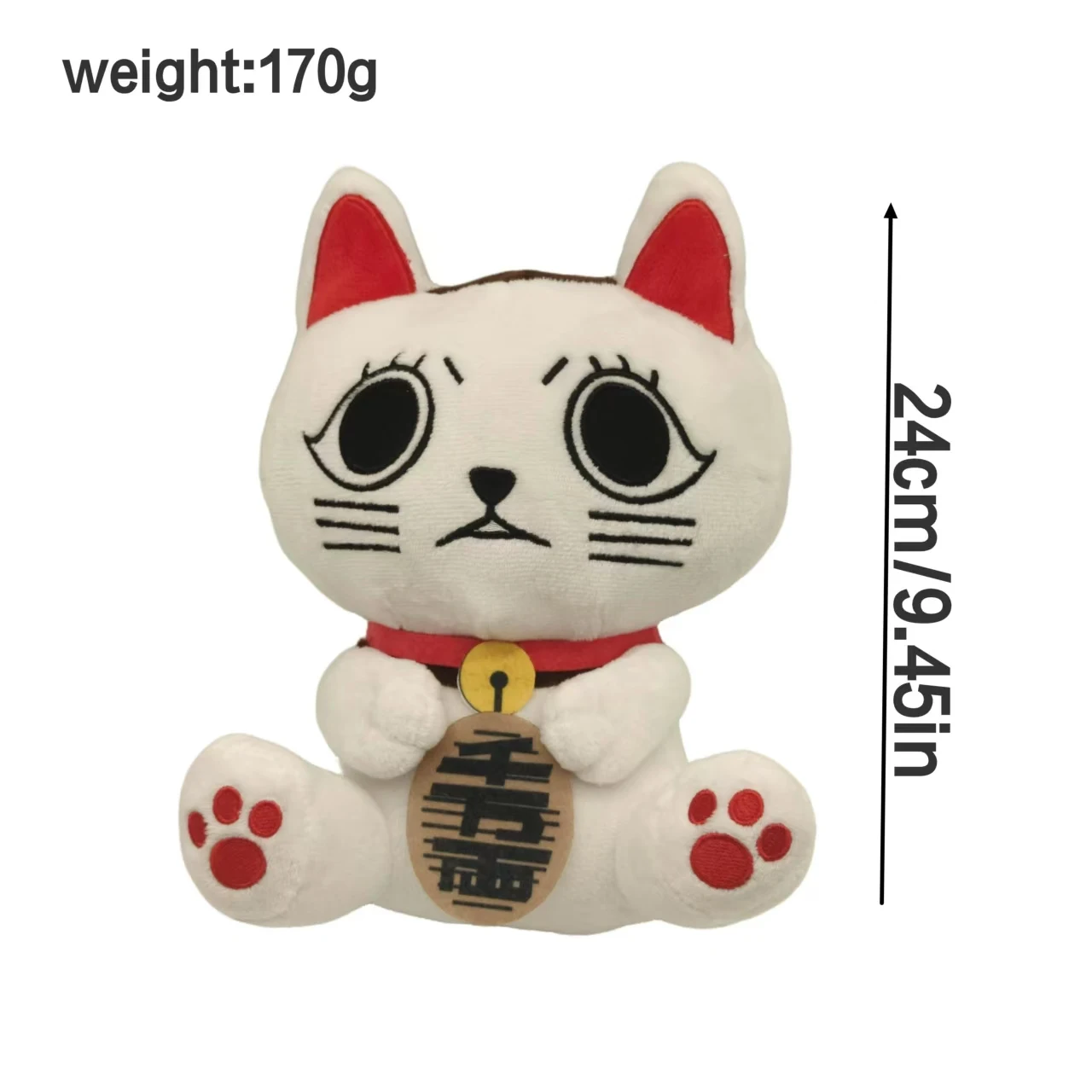 Anime Dan Da Dan Plush Lucky Cat Doll Cute Soft Stuffed Home Decoration Game Pillow Dolls For Kids Birthday Christmas Gift