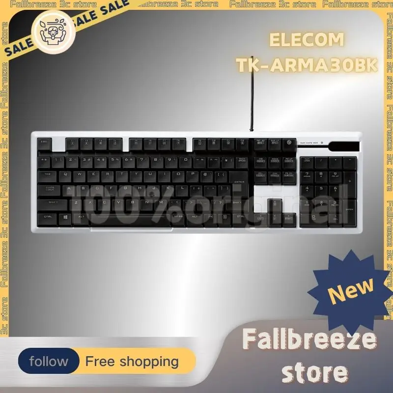 

Elecom Tk-Arma30bk Mechanical Keyboard Wried Gaming Keyboard Custom Thin Tea Switch Keyboard Gaming Keyboards Cf Lol Game Gifts