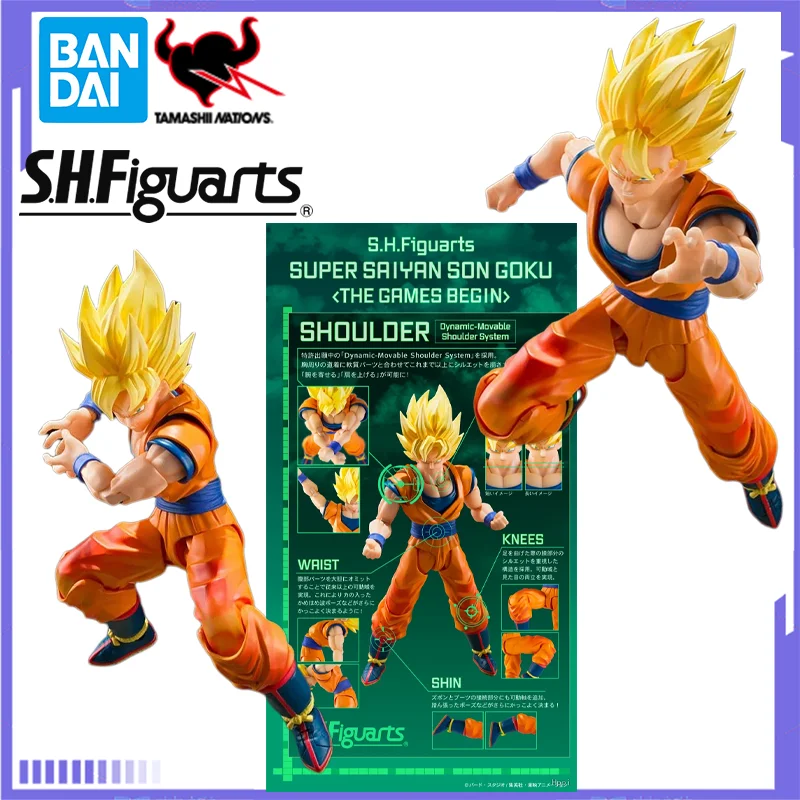 

Оригинальная аниме-фигурка Bandai Dragon Ball Z SHFiguarts Super Saiyan Son Goku The Beginning of The Final Battle, экшн-модель, игрушки