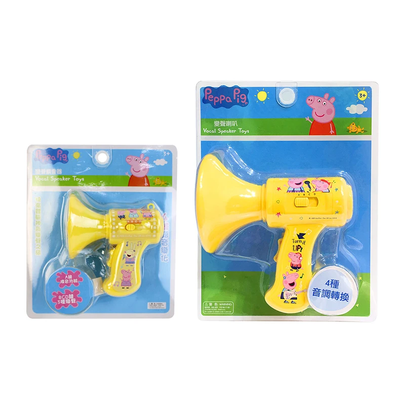 Peppa Pig Voice Changing Amplifier Children Handheld Loudspeaker Fun Horn Toddler Early Education Speakers Toys Birthday Gifts