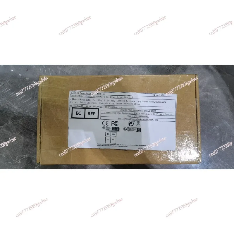 

Remi GUILBERT Exclusive Link