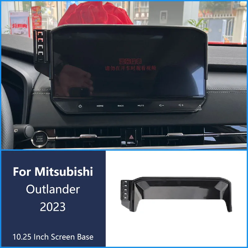 For Mitsubishi Outlander 23 Car Phone Wireless  Charger Bracket Navigation Holder 10.25 Inch Screen 360° Rotating Base  Bracket