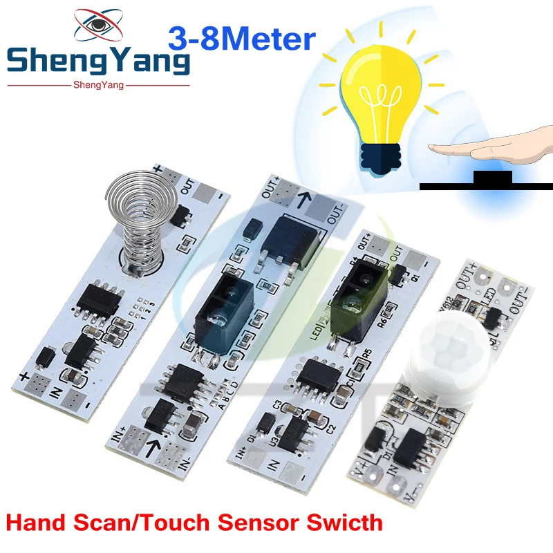 TZT Short Distance Scan Sensor Capacitive Touch Sensor Switch PIR Motion Sensor Switch Module 3A Constant Voltage For Smart Home