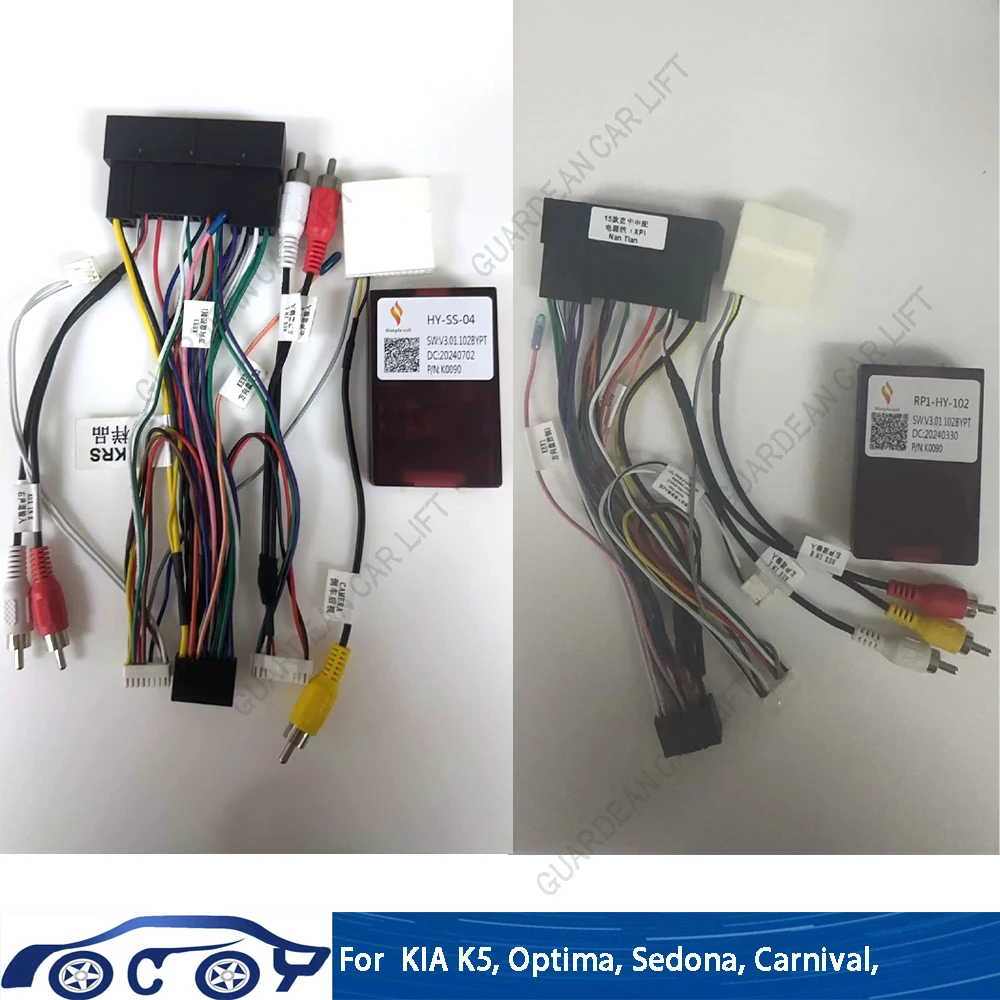 

Canbus Box Decoder Wiring Harness Adapter, Power Cord, Android, For KIA K5 2013-2015, Optima, Sedona, Carnival, HY-SS-04