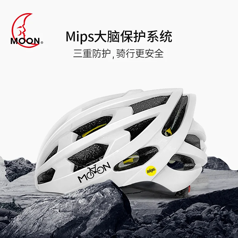 MOON MTB Mountain Road HIGH QUALITY BICYCLE  Bike Top Grade Ultralight Sports Helmet with MIPS