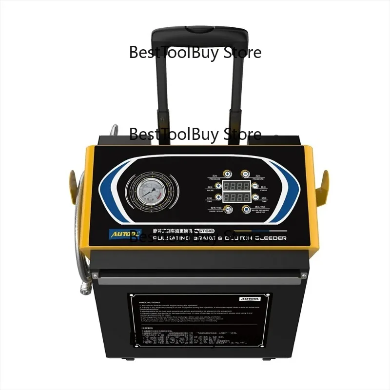 

Official Car Tool AST618 110V/220V Universal Trolley Pulsating Brake Fluid Oil Exchanger Tool Machine
