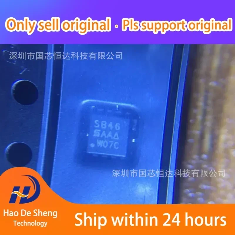 

10PCS/LOT SiSB46DN-T1-GE3 SiSB46DN DFN1212-8 New Original in Stock