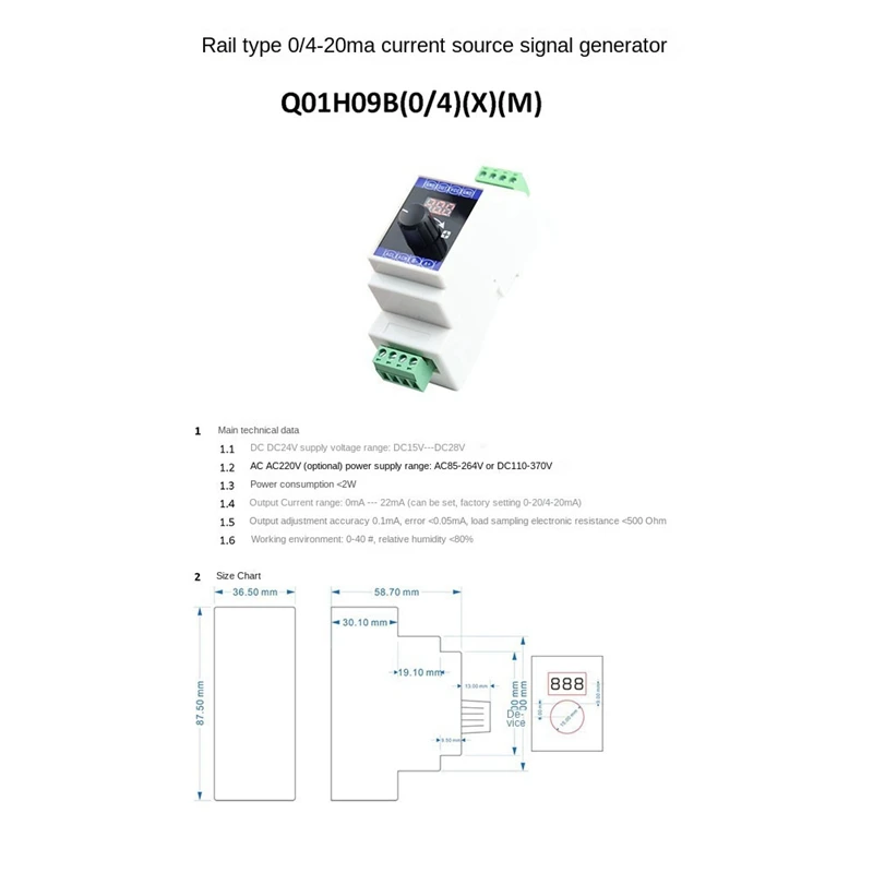 Current Signal Generator Digital Display 0-20MA 4‑20MA DC 24V AC220V Analog Simulator Rail Installation Current