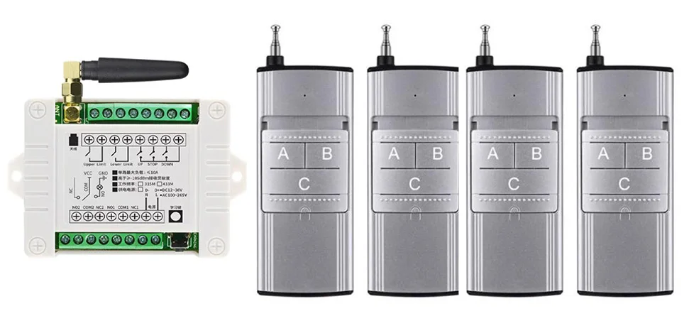 200M 433Mhz  DC 12V 24V 36V  Motor Remote Control Switch For Retractable Door Curtain Electric Push Rod Linear Actuator