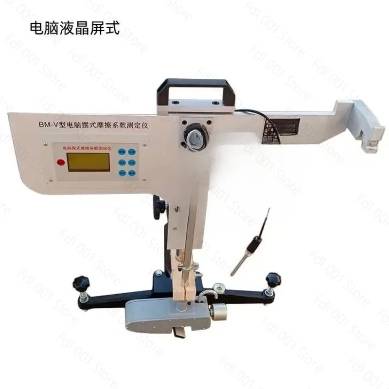 For BM-III pendulum friction coefficient tester Highway pavement pendulum tester BM-V digital display friction coefficient