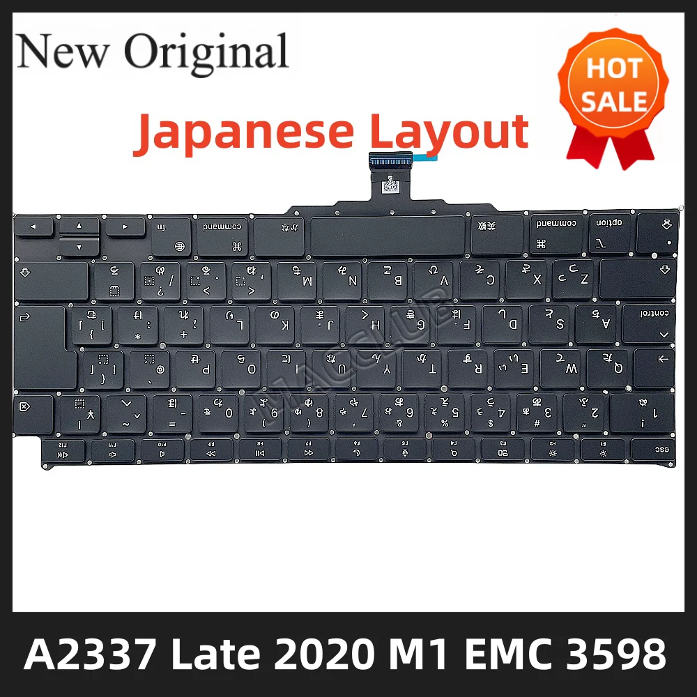 A2337 Japanese Keyboard JP Layout for Macbook Pro Retina A2337 Late 2020 M1 EMC 3598 keyboard