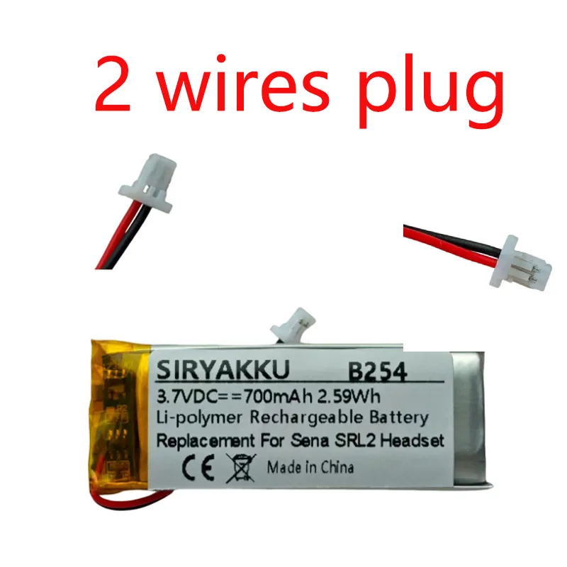 Sena J-Cruise II SHOEI Neotec II SRL2 SRL-01 SP51 GT-Air II PTC802050용 700mAh 3.7V 교체용 배터리