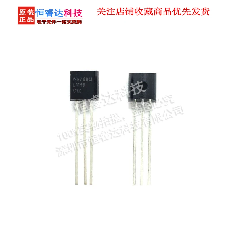 10PCS New original Electronic components lm19ciz / NOPB IC sensor temperature 2.4V 10uA to 92-3 lm19ciz lm19 19C