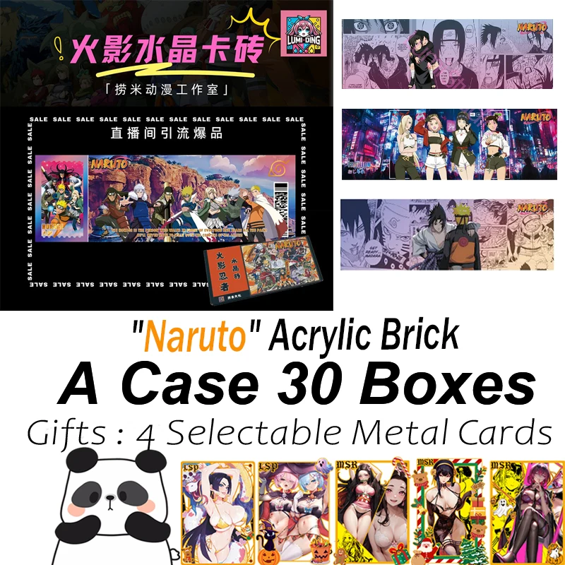 Lumi Naruto Collection Brick Wave 2 Ticket Long Brick Hobby Anime Card Doujin Birthday Party Gifts