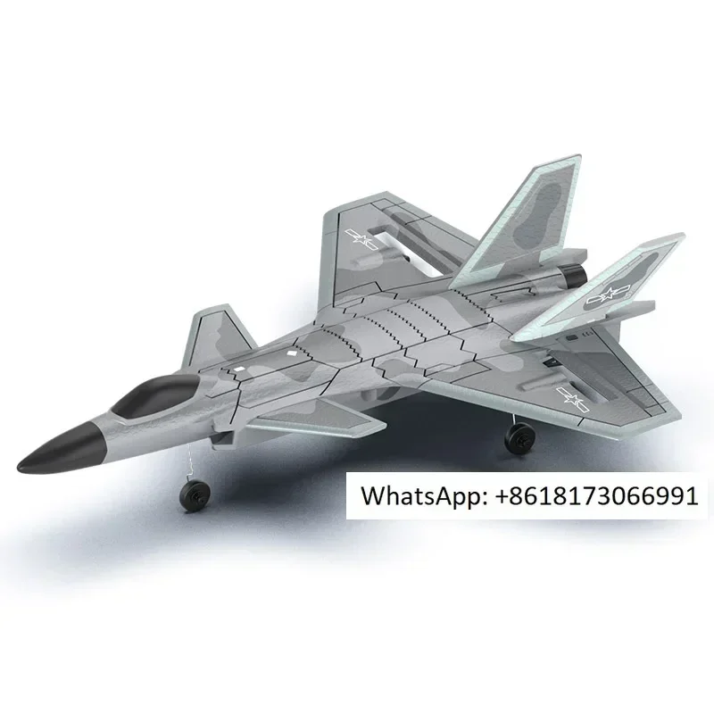 

Four channel J20 J-20 glider foam remote control aircraft with aerial photography 6