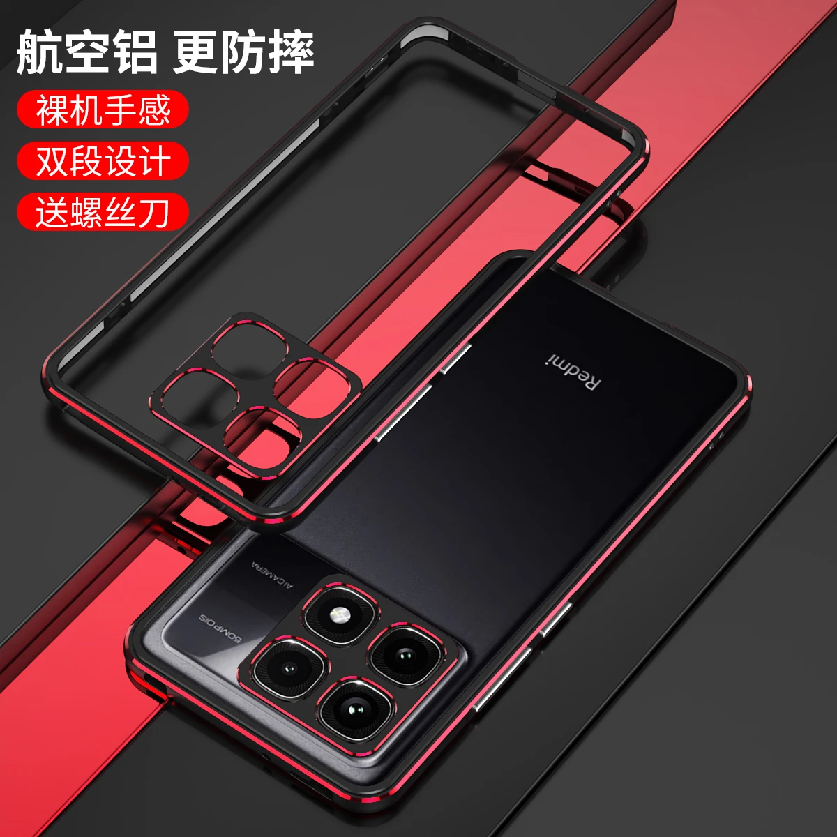 Luxury Aluminum Alloy Frame Phone Case For Xiaomi Redmi K70 Ultra Metal Bumper Lens Camera Shockproof Protective Shell Cover