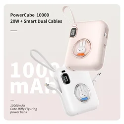 MIPOW&miffy 22.5 W Power Bank w/ Smart Magic Dual Cables