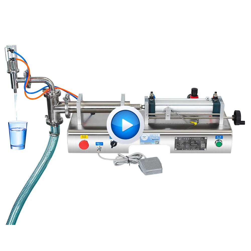 Bespacker Y1WTD Customizable  Automatic Single Head Small Filling Machine Liquid For Juice Beverage Oil Water