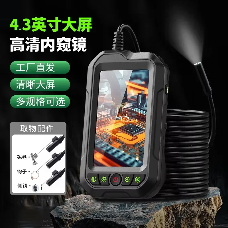 High Definition Industrial P71 Waterproof 4.3 Inch Screen Pipe Car Maintenance Inspection 8mm Lens