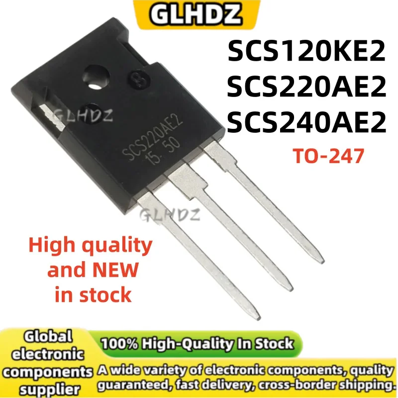 5PCS/LOT TO-247 SCS120KE2 SCS220AE2 SCS240AE2 High quality and NEW in stock TO247