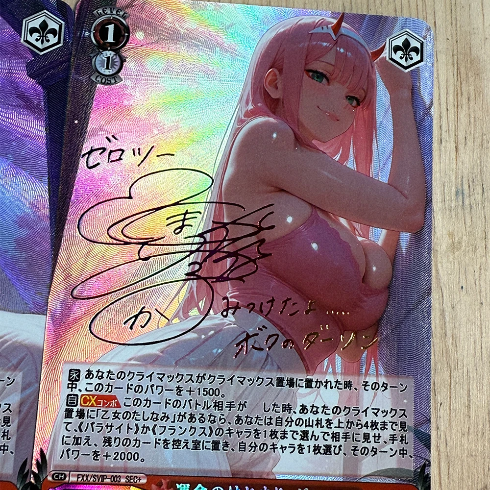 3개/세트 바이스 슈warz 애니메이션 컬렉션 카드 DARLING in the FRANXX 제로 투 시그니처 카드 리프랙티브 컬러 플래시 소년 선물