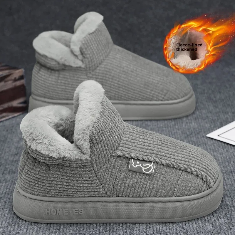 شباشب قطنية شتوية للرجال مع صوف داخلي وخارجي ومضاد للانزلاق شباشب على طراز الخبز الدافئ سهلة الارتداء من مادة الأحذية المطاطية