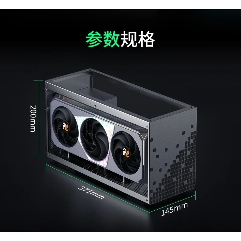 RX7600M XT Graphics Card Dock, Full Blood Lightning/oculink Interface External Graphics Card Dock