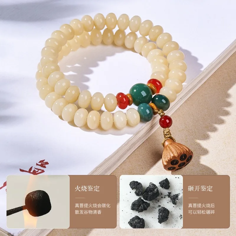 Creamy Jadeized Double Circle Bodhi Bracelet White Bodhi Root Prayer Beads Wristlet for Women Gifts