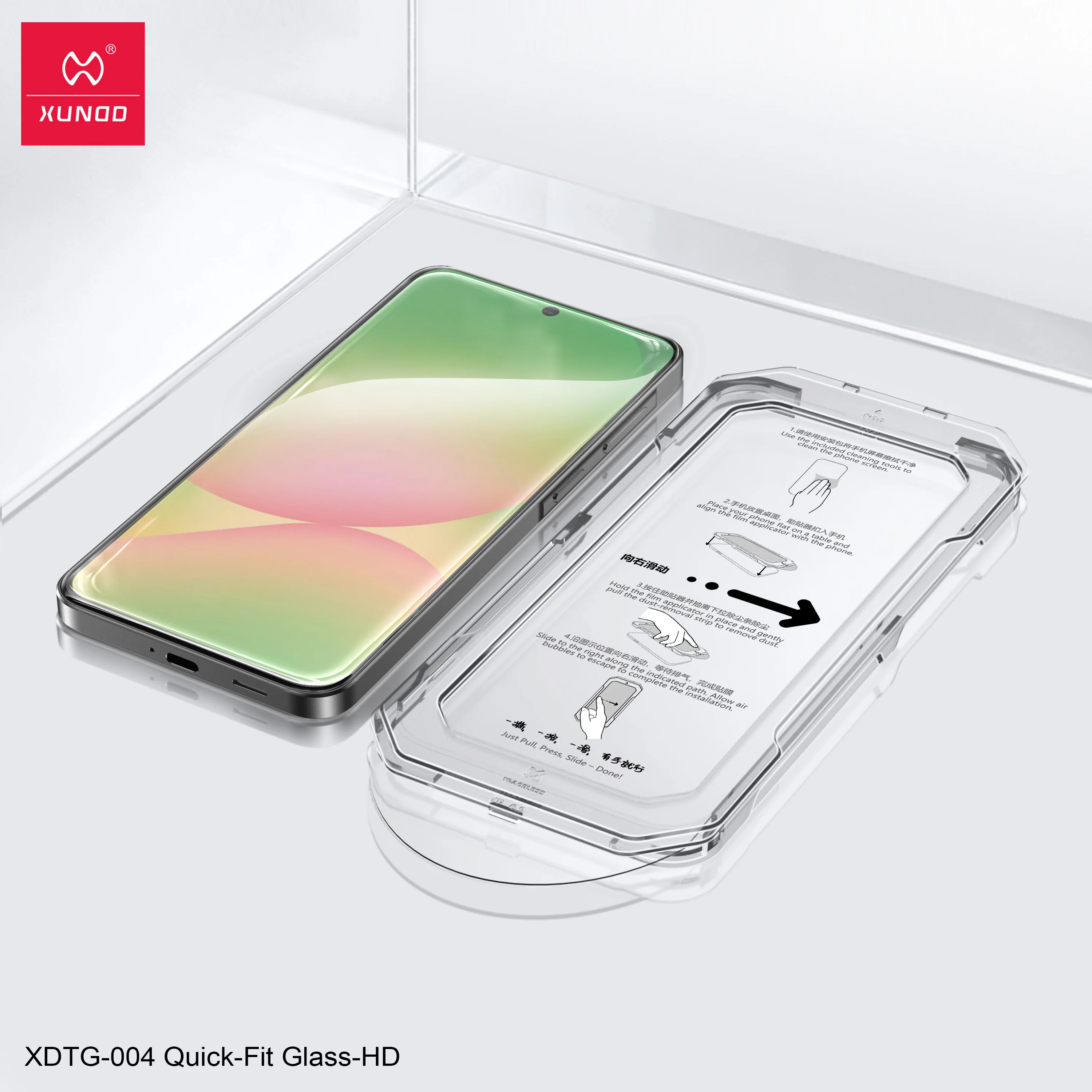 

Xundd for Samsung Galaxy A57 Galaxy A37 5G Screen Protector Anti-Explosion Tempered Glass ,Ultra-HD,Quick Installation with Tool