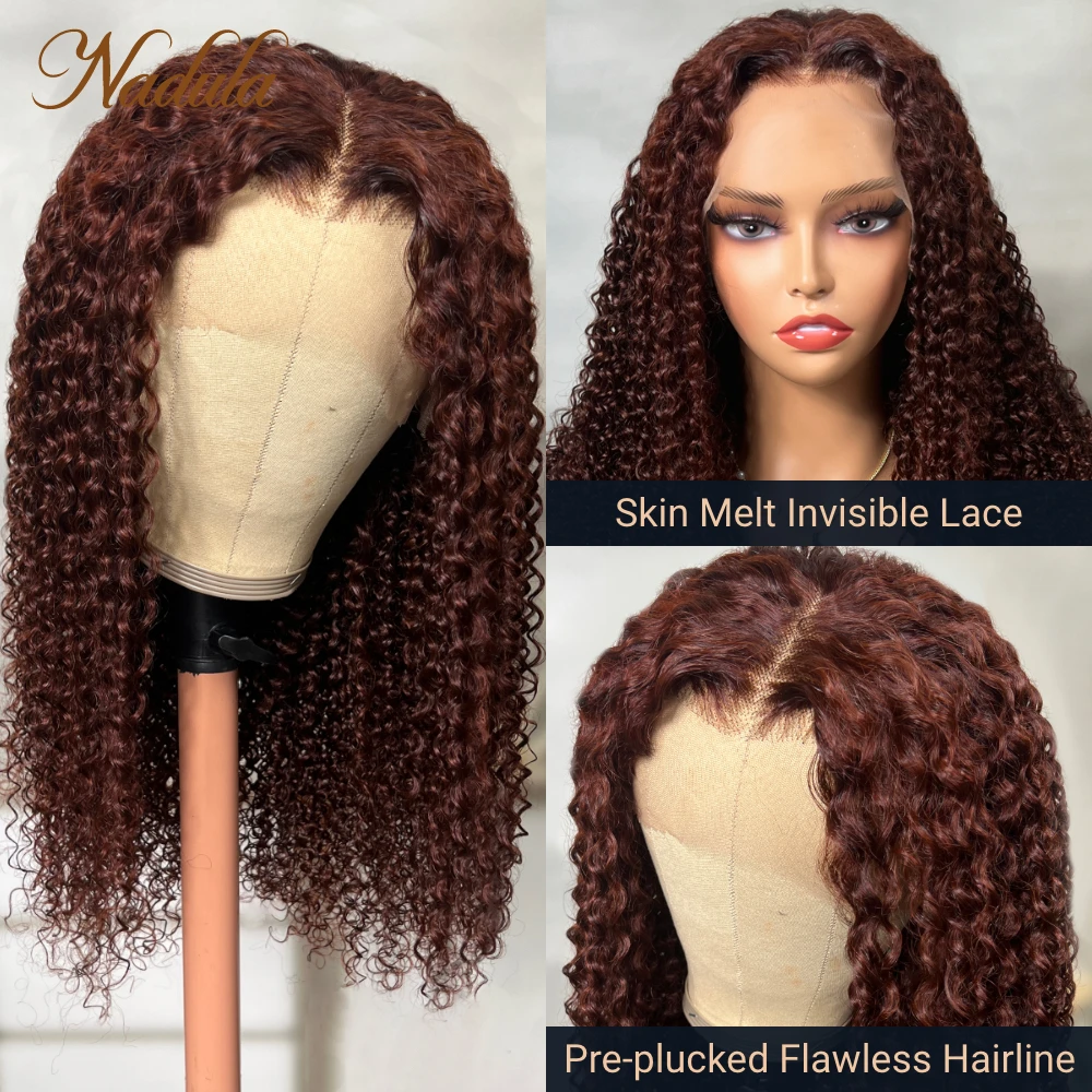 Nadula Hair Dark Auburn 33B Jerry Curly Lace Front Wig 13x4 Lace Wigs Human Hair Wig For Women Pre Plucked With Natural Hairline