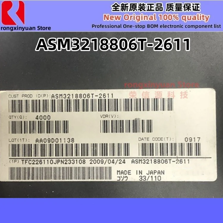10Pcs ASM3218806T-2611 ASM3218806T ASM3218806 SMD Chipset 100% New imported original 100% quality