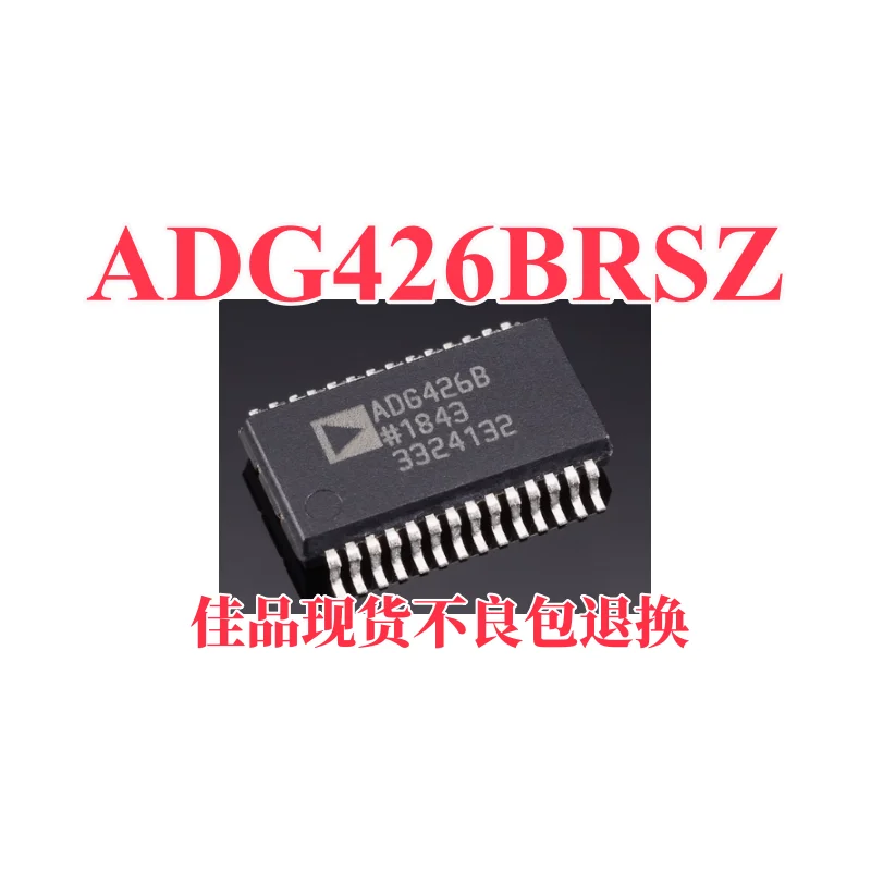 ADG426BRSZ ADG426BR…