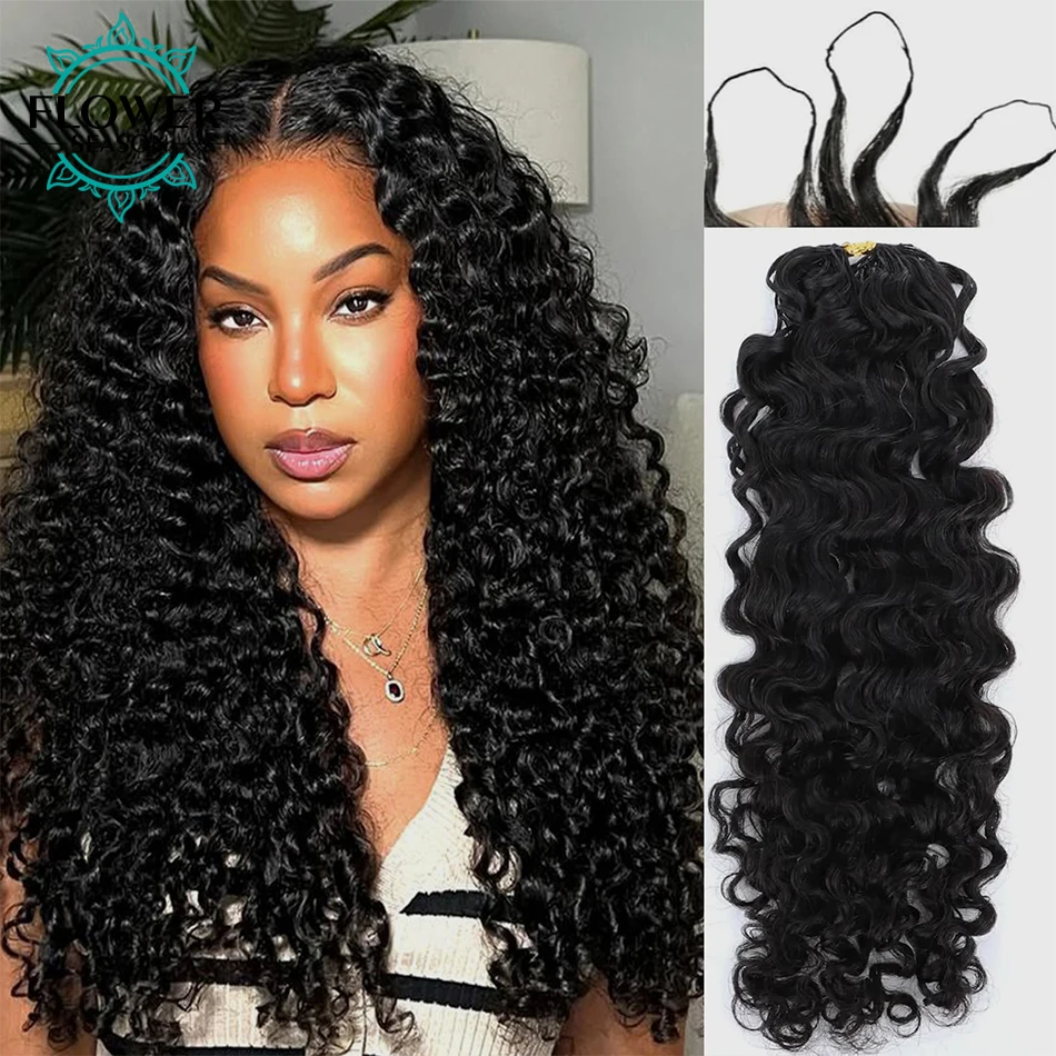 

Бирманские вьющиеся вязанные крючком человеческие волосы без узлов, предварительно разделенные перья, вязанные крючком волосы, многоразовые, 240 г, достаточно на всю голову