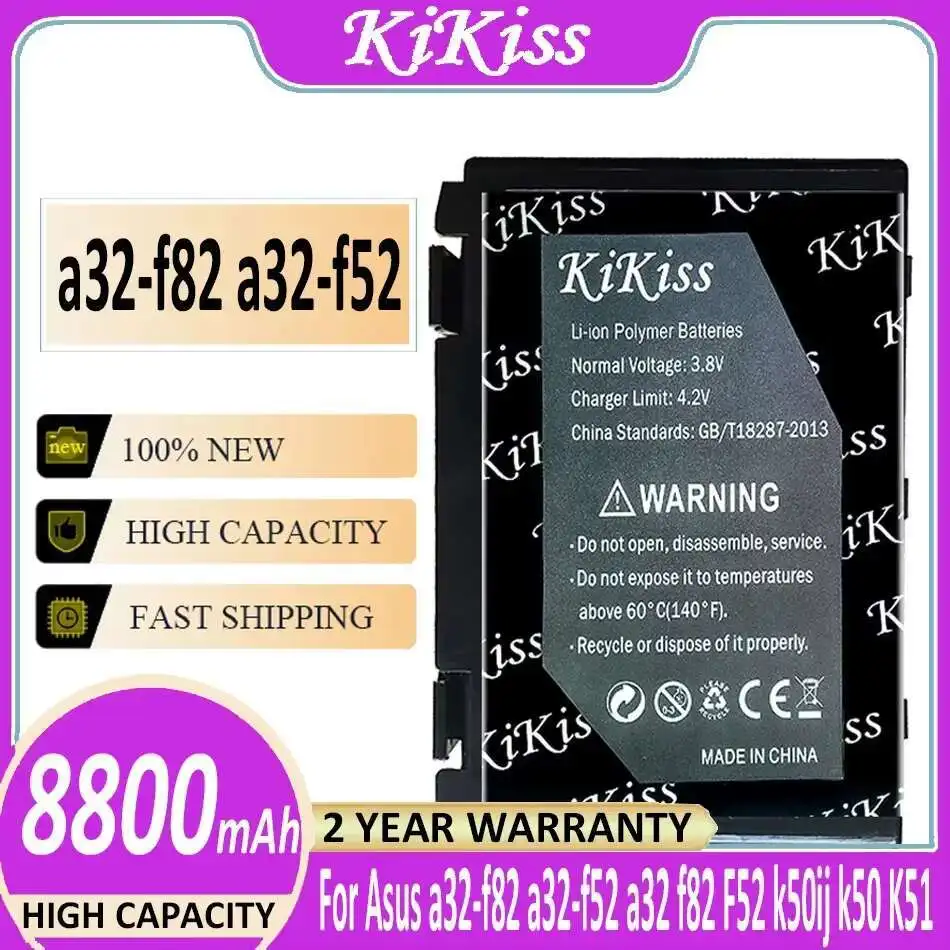 

Аккумулятор для ноутбука 8800 мАч для Asus A32-F82 A32-F52 A32 F82 F52 K50ij K50 K51 K50ab K40in K50id K40 K50in K60 K61 K70