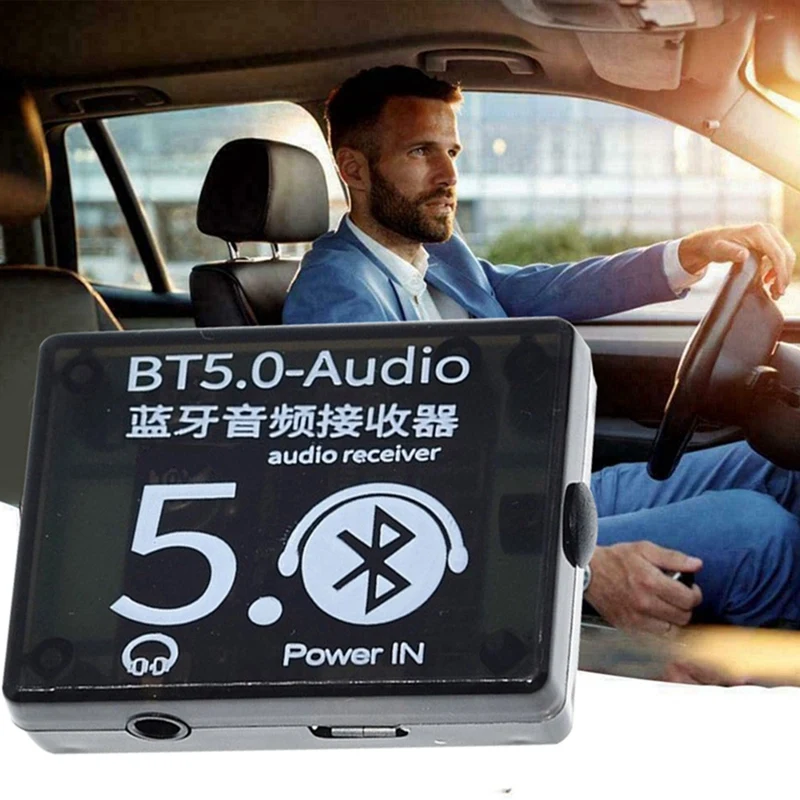 Аудиоприемник BT5.0 + корпус + комплект аудиокабелей «один-два» MP3 Bluetooth-декодер без потерь автомобильный динамик плата усилителя звука