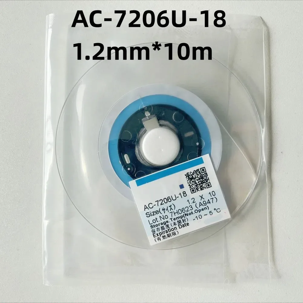 تاريخ جديد ACF AC-7206U-18 الشريط لإصلاح شاشة LCD الأصلي LCD أنيسوتروبيك موصل ACF فيلم 1.2/1.5/2.0 مللي متر * 10 متر/25 متر/50 متر