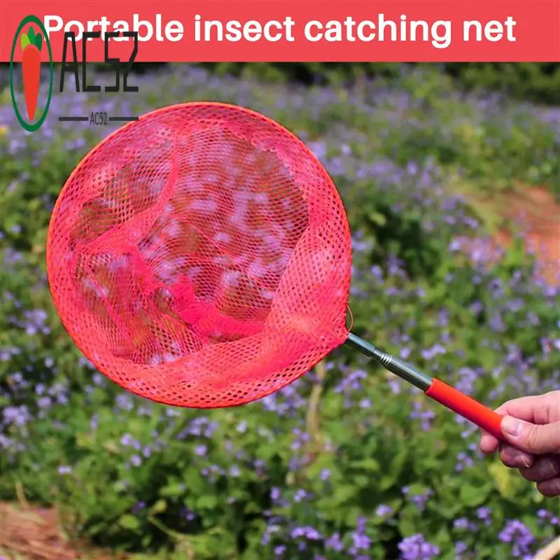 

AC52-наружная ловля, ловля бабочки, рыболовная сеть, сумка из нержавеющей стали, телескопическая рыболовная сеть, инструмент, уличный телескопический порт