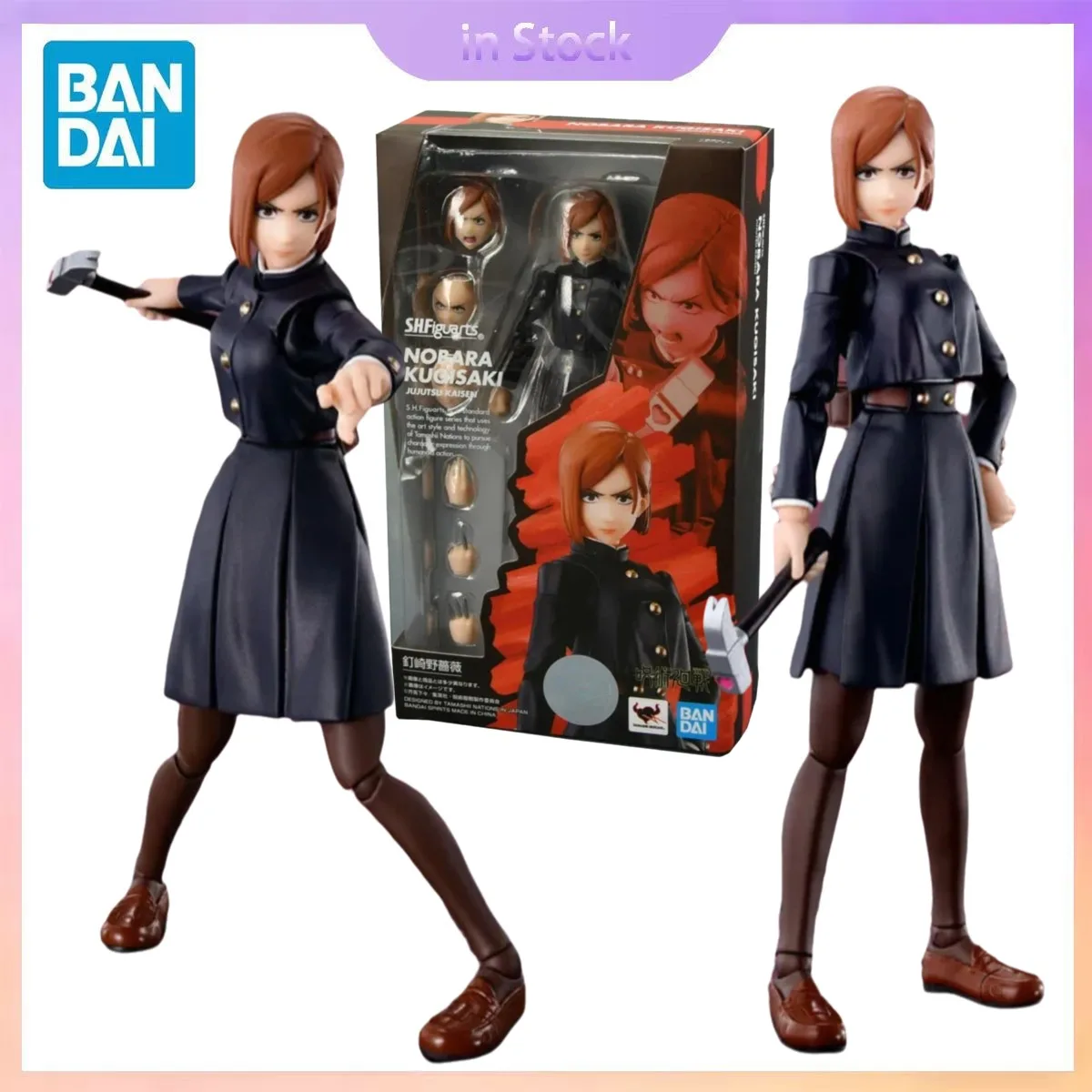 

Оригинальный Bandai, оригинальный в наличии SHF Kugisaki Nobara Jujutsu Kaisen, коллекция аниме, наборы моделей экшн-фигурок, подарок для мальчика и девочки