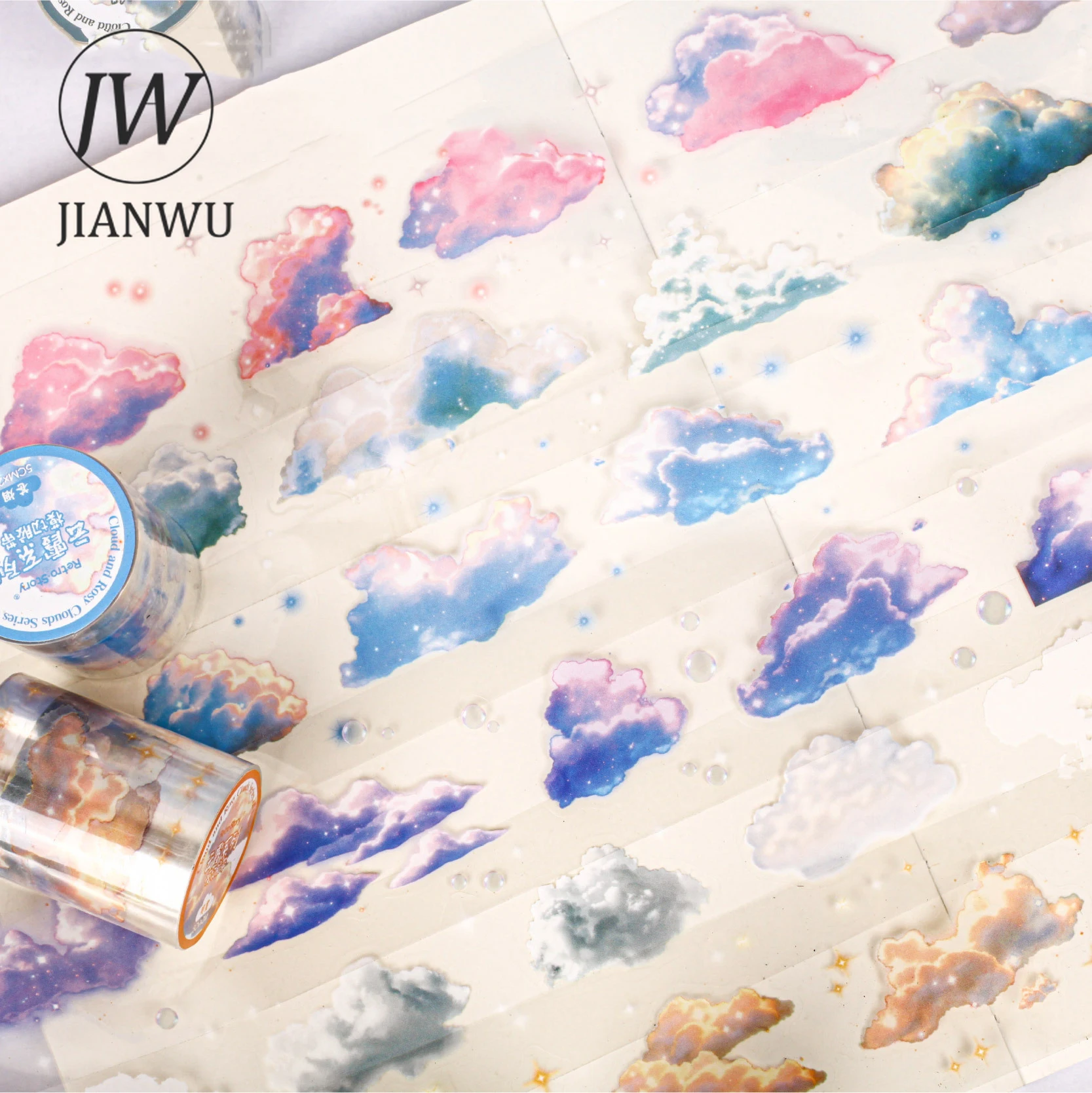 Jianwu 50Mm*200Cm Y… - image