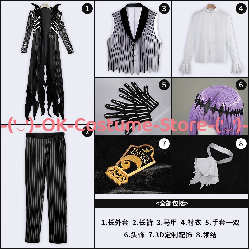 [حجم مخصص] أزياء Twisted Wonderland Skully التأثيرية أزياء الهالوين لحدث لعبة شخصية الزي بدلة موحدة لحفلات الكرنفال