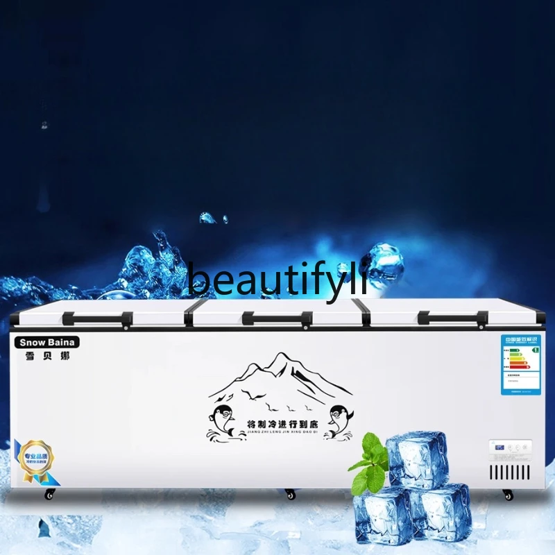 

Three-door Commercial Large Capacity Freezer Household Single Temperature Energy-saving Display Cabinet
