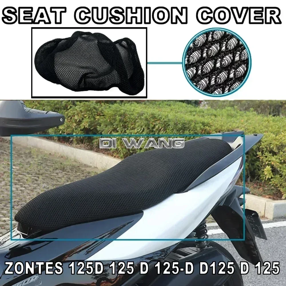 

Motorcycle Modified Heat Insulation Sun Protection Seat Cushion Cover Accessories FOR ZONTES 125D 125 D 125-D D125 D 125