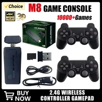 Consola de juegos retro 4K HD M8 256GB con 2 controladores inalámbricos integrados 10000 más juegos clásicos perfectos para familiares y amigos