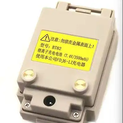 Brand new, compatible battery and charger for the stohl r2 total station