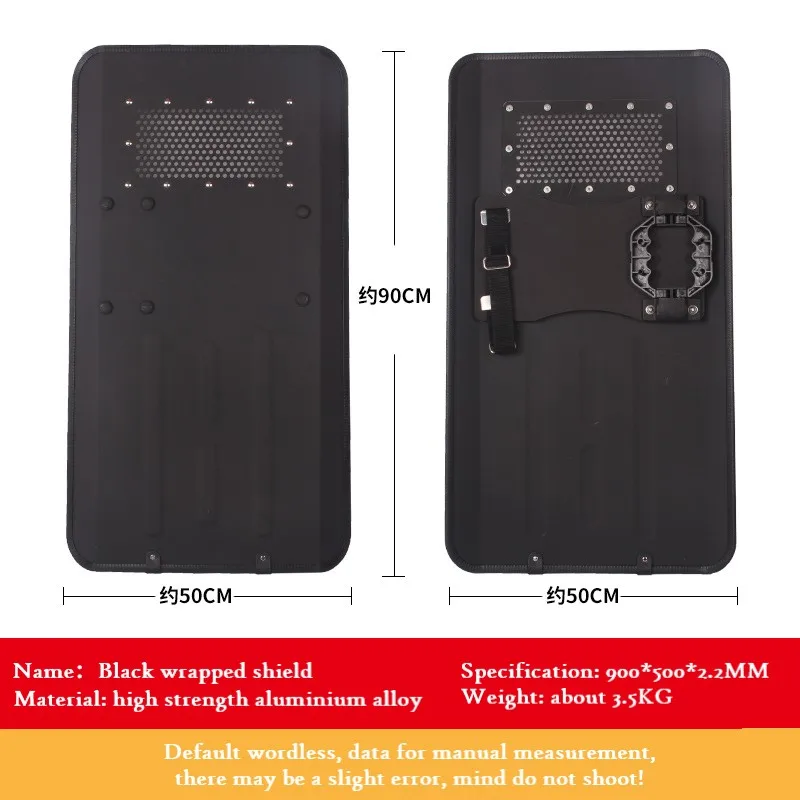 DP-LHJ-01 Metal Aluminum Shield PC Protective Mirror Handheld Defense Rectangular Shield Border Protection Security