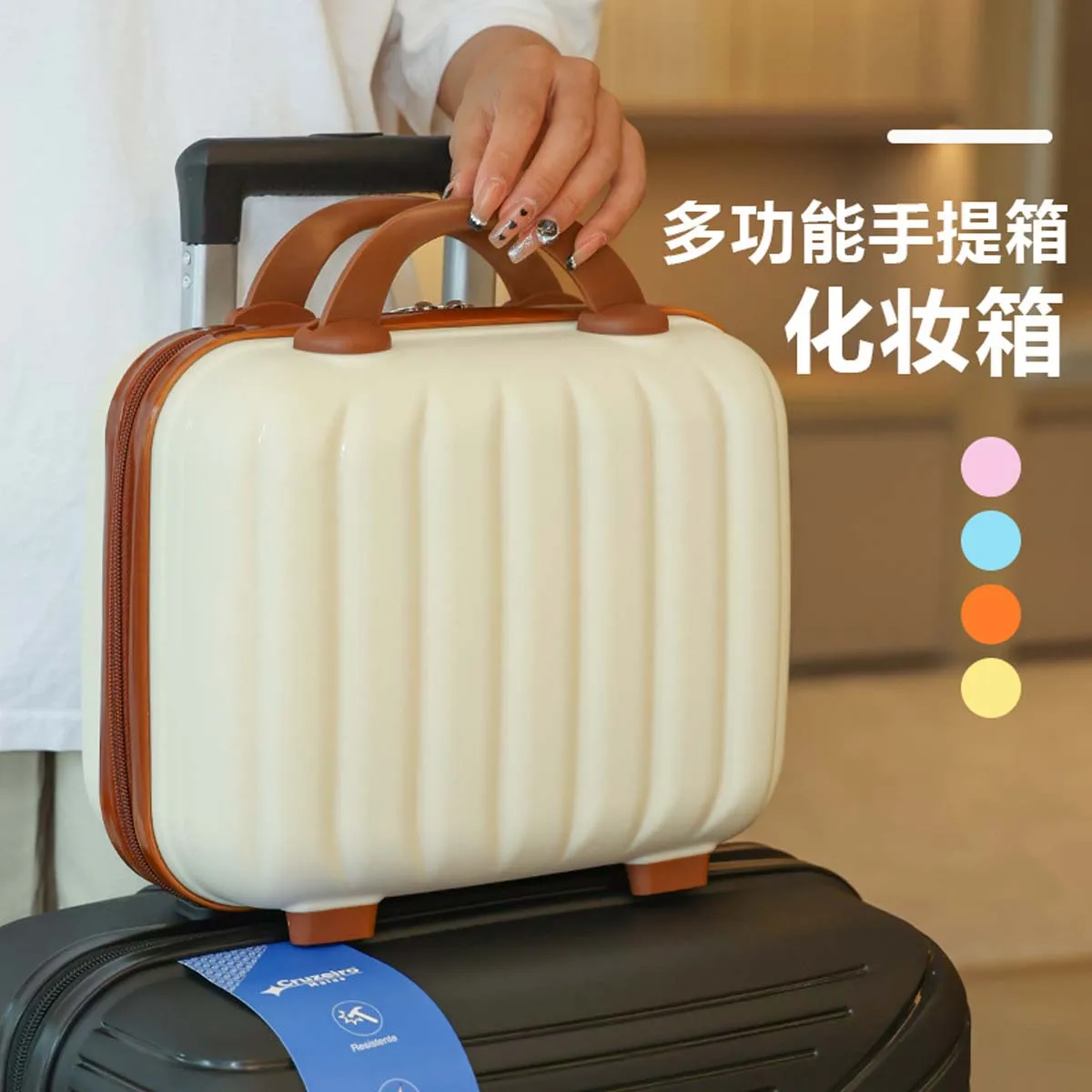 

Косметичка с тыквой, полипропиленовый 14-дюймовый чемодан, чемодан на молнии без пароля, однотонный дорожный футляр для хранения свадебных сувениров