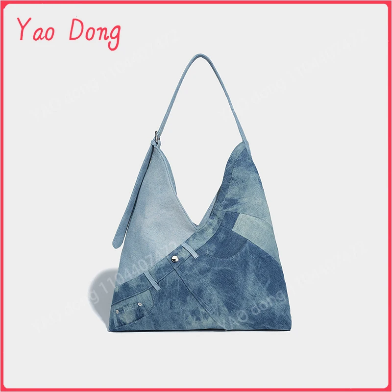 Yao Dong Borse sotto le ascelle tote di grande capacità per le donne Borsa e portamonete di design di lusso 2024 Novità nel pendolarismo vintage blu denim