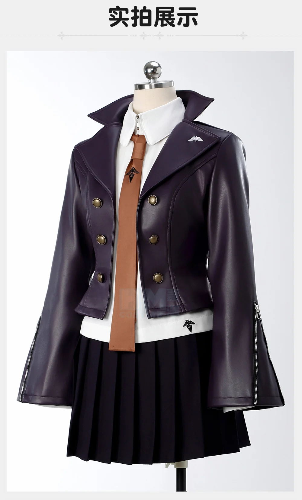 新しい霧切響子コスプレ衣装ハロウィンクリスマスロールプレイングパーティーコミック展示制服 XS-XL 在庫あり